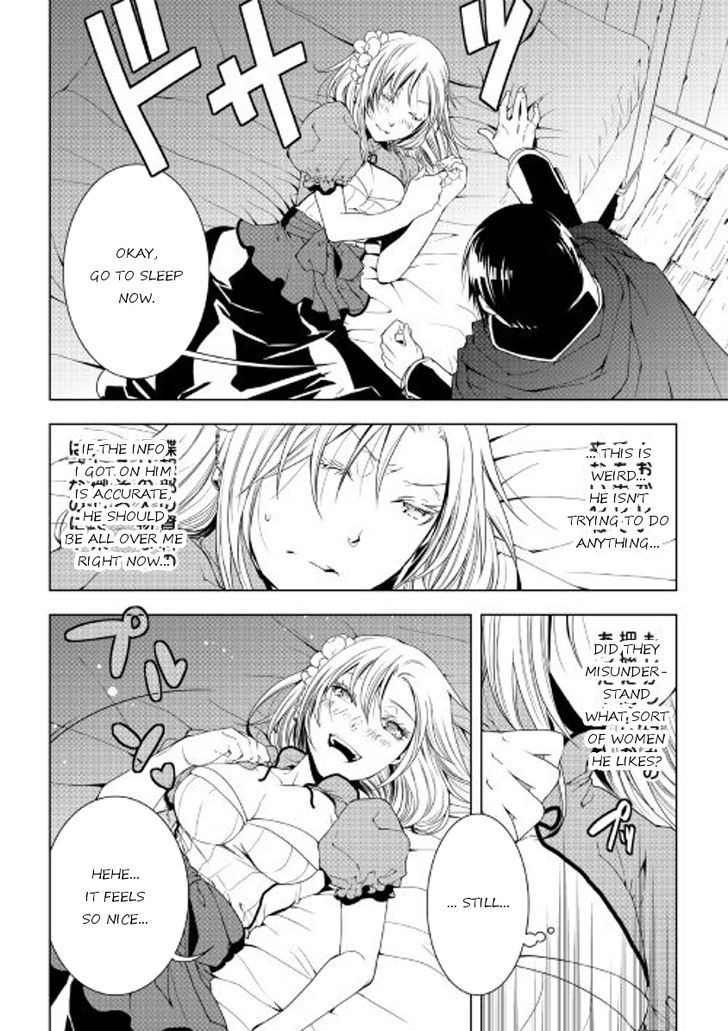 World Customize Creator Chapter 38 page 2 - Chapter 38