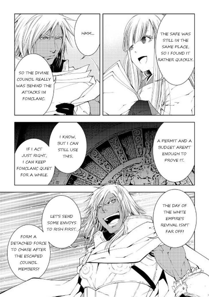 World Customize Creator Chapter 38 page 20 - Chapter 38