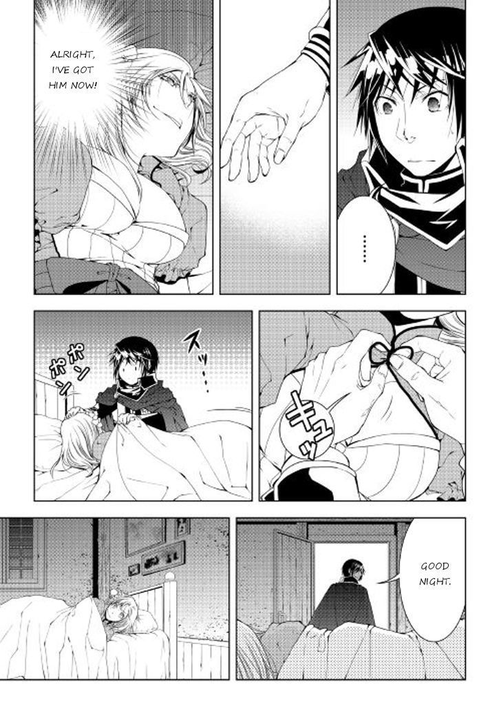 World Customize Creator Chapter 38 page 3 - Chapter 38
