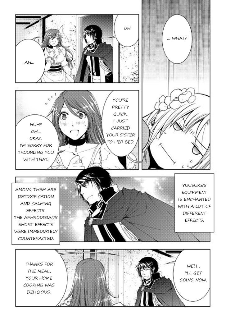World Customize Creator Chapter 38 page 4 - Chapter 38