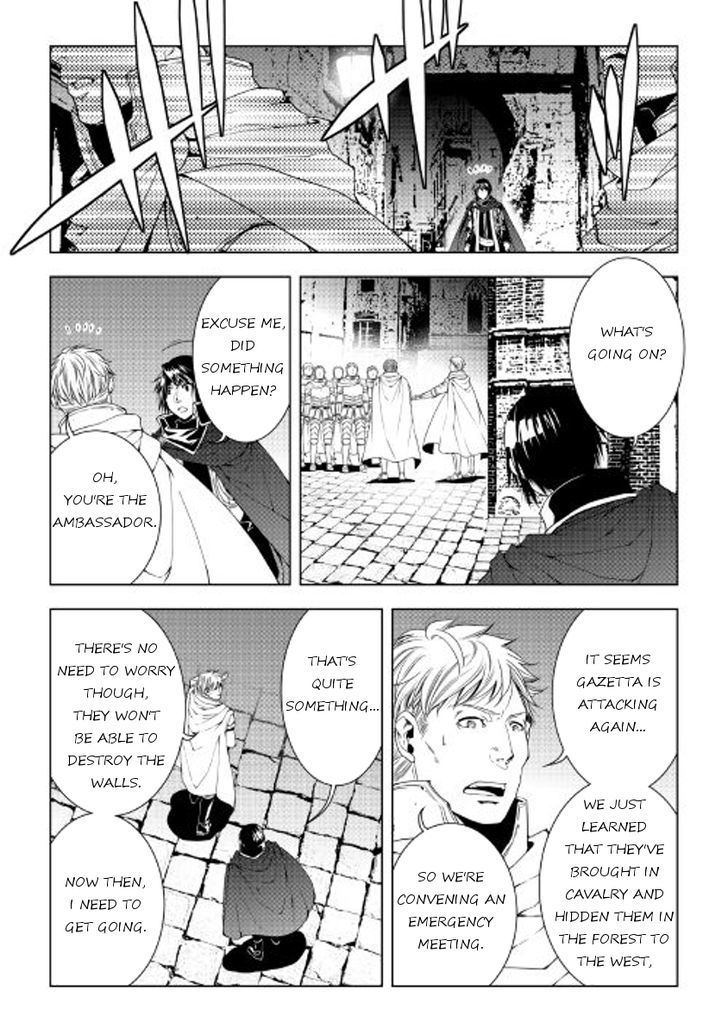 World Customize Creator Chapter 38 page 6 - Chapter 38