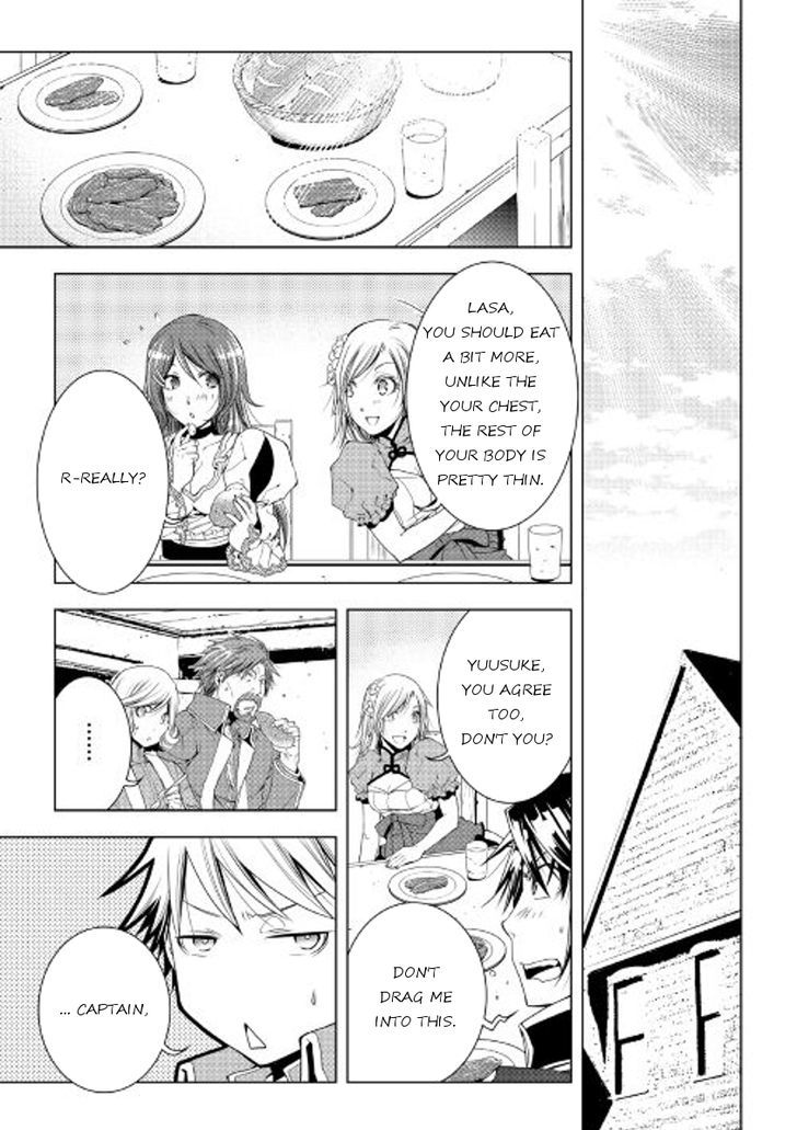 World Customize Creator Chapter 40 page 1 - Chapter 40