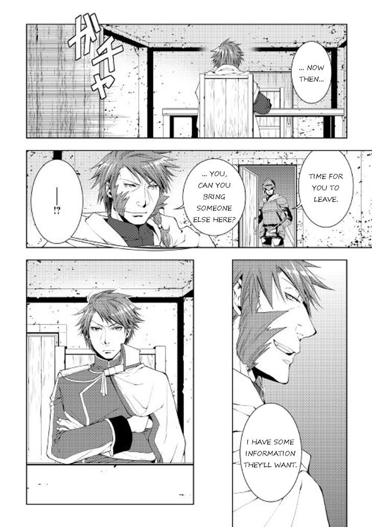 World Customize Creator Chapter 40 page 10 - Chapter 40