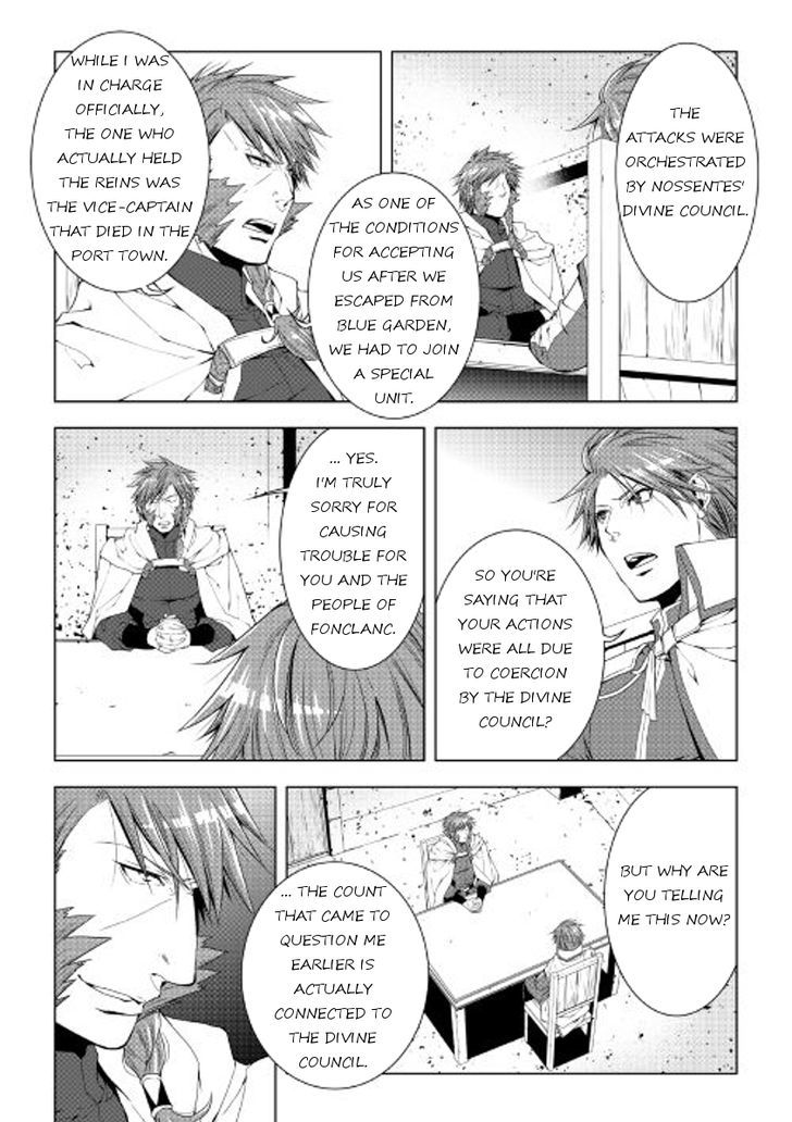 World Customize Creator Chapter 40 page 11 - Chapter 40