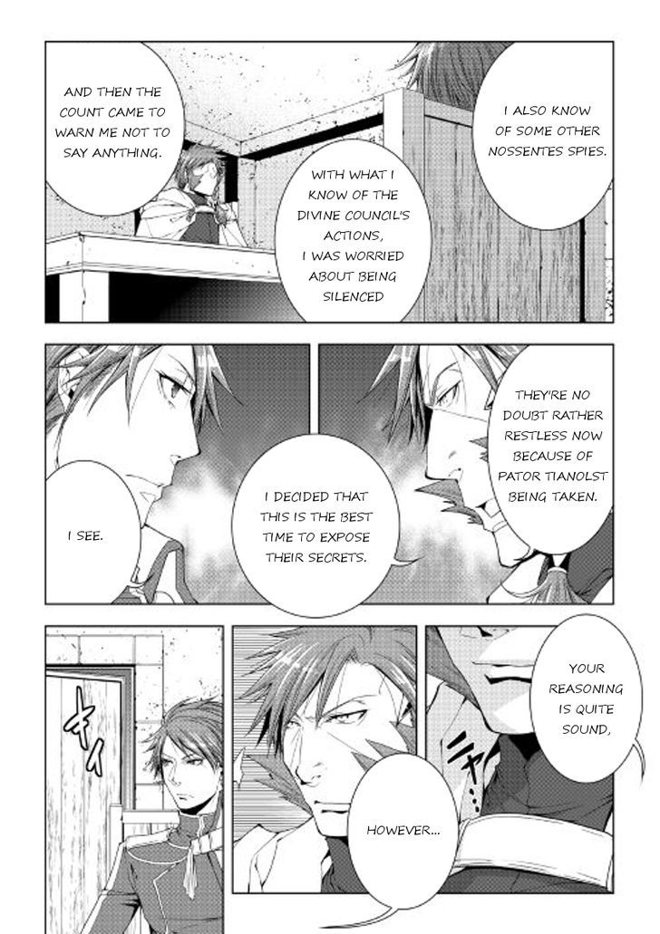 World Customize Creator Chapter 40 page 12 - Chapter 40