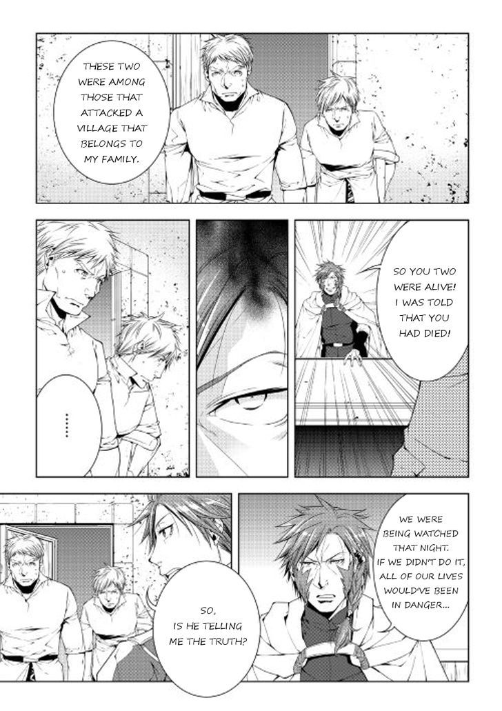 World Customize Creator Chapter 40 page 13 - Chapter 40