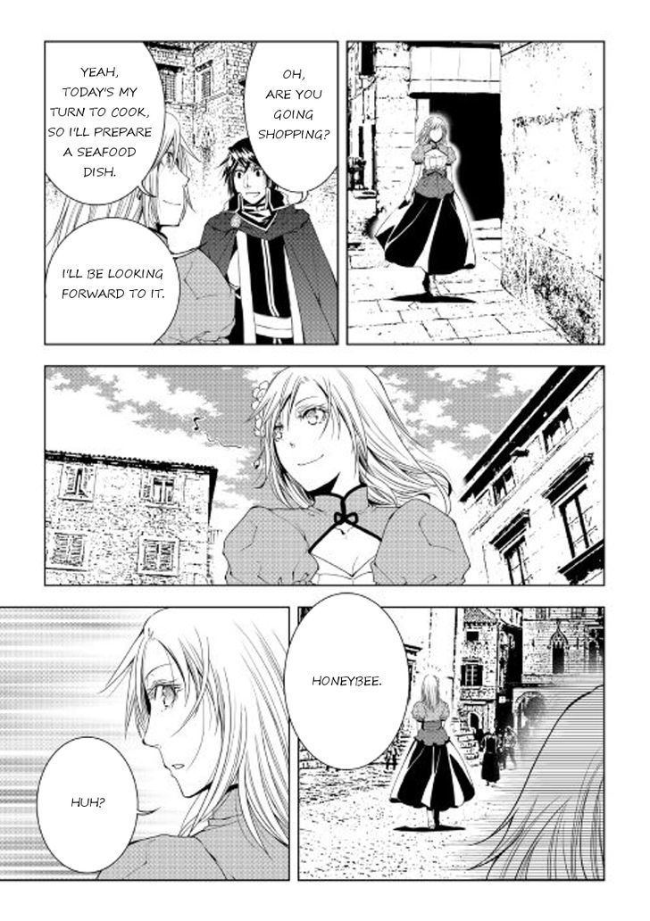 World Customize Creator Chapter 40 page 17 - Chapter 40