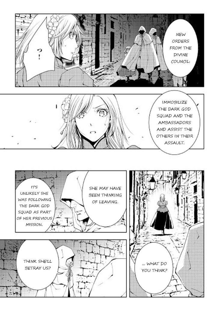 World Customize Creator Chapter 40 page 19 - Chapter 40