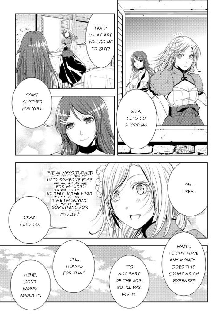 World Customize Creator Chapter 40 page 5 - Chapter 40