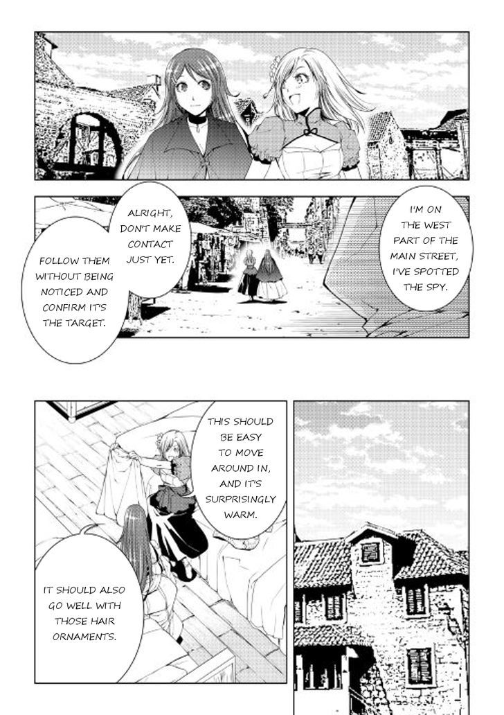 World Customize Creator Chapter 40 page 6 - Chapter 40