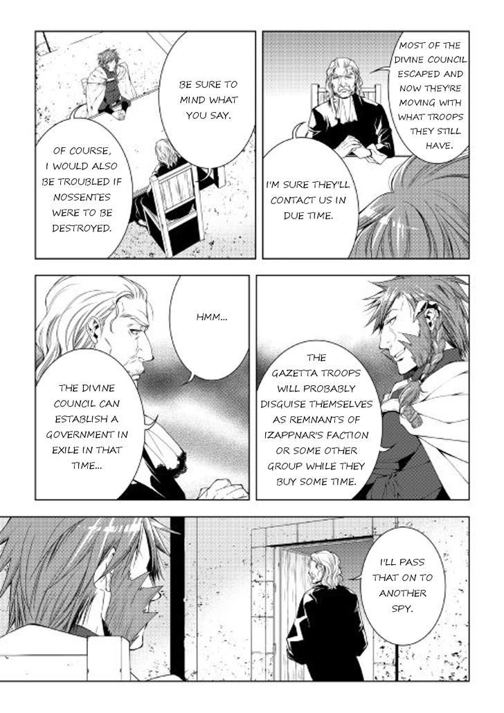 World Customize Creator Chapter 40 page 9 - Chapter 40