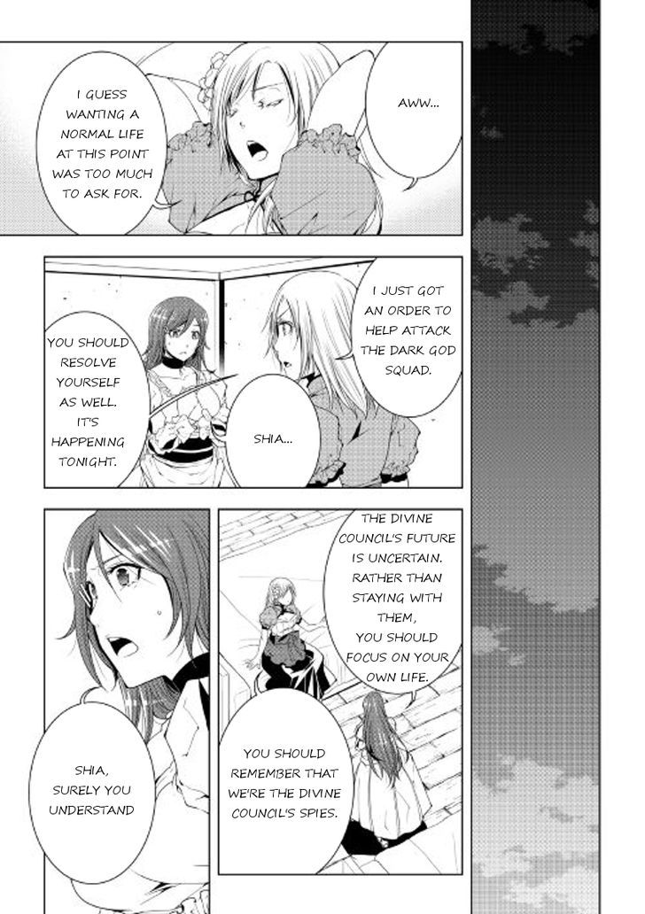 World Customize Creator Chapter 41 page 1 - Chapter 41