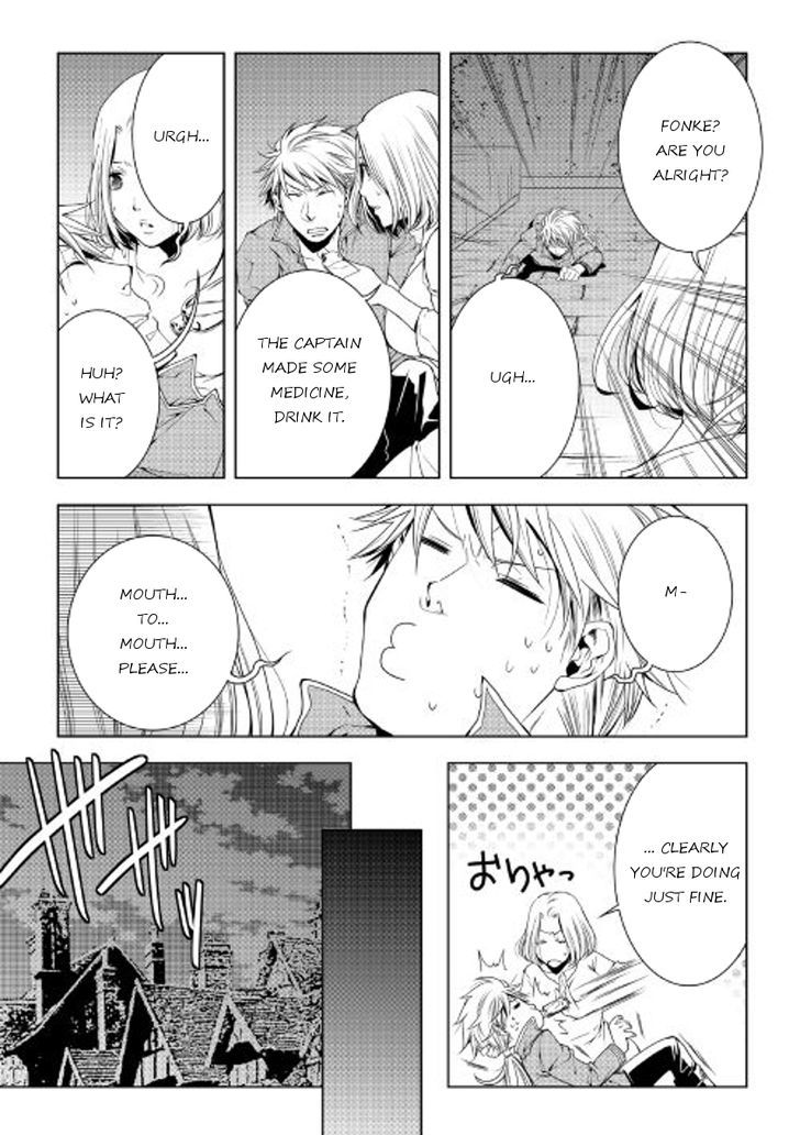 World Customize Creator Chapter 41 page 13 - Chapter 41
