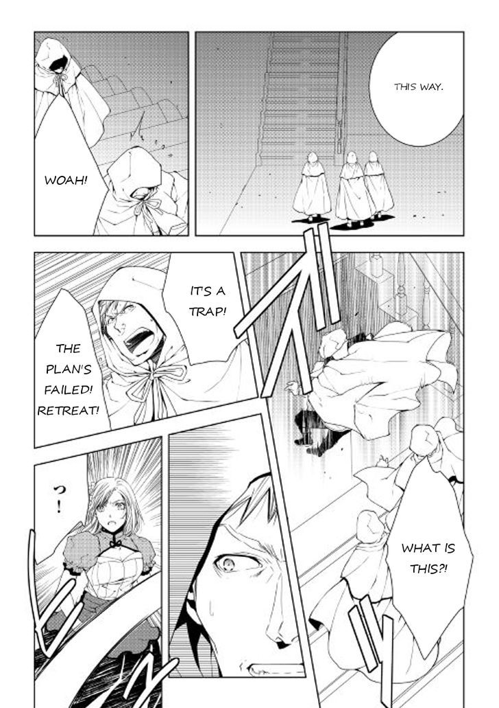 World Customize Creator Chapter 41 page 15 - Chapter 41
