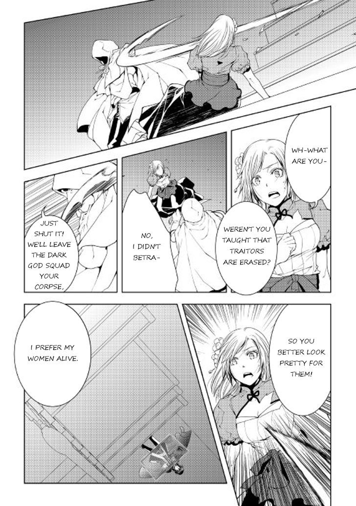 World Customize Creator Chapter 41 page 16 - Chapter 41