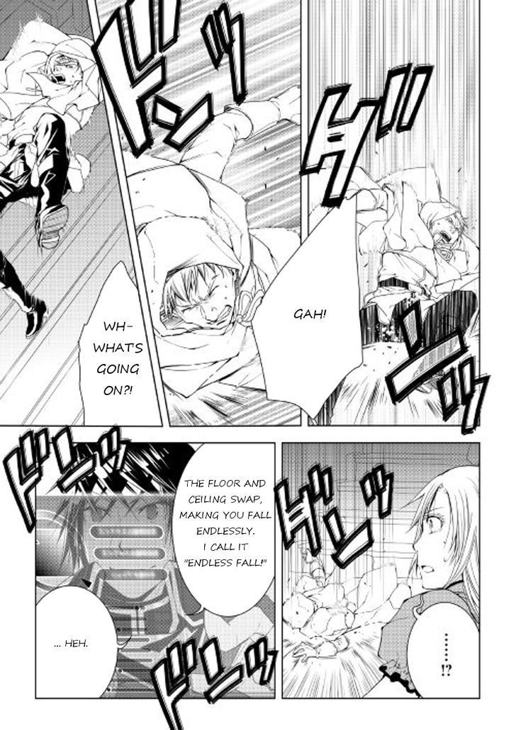 World Customize Creator Chapter 41 page 17 - Chapter 41