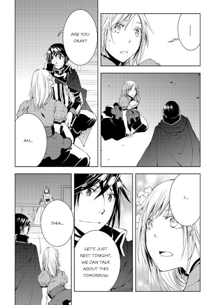 World Customize Creator Chapter 41 page 19 - Chapter 41
