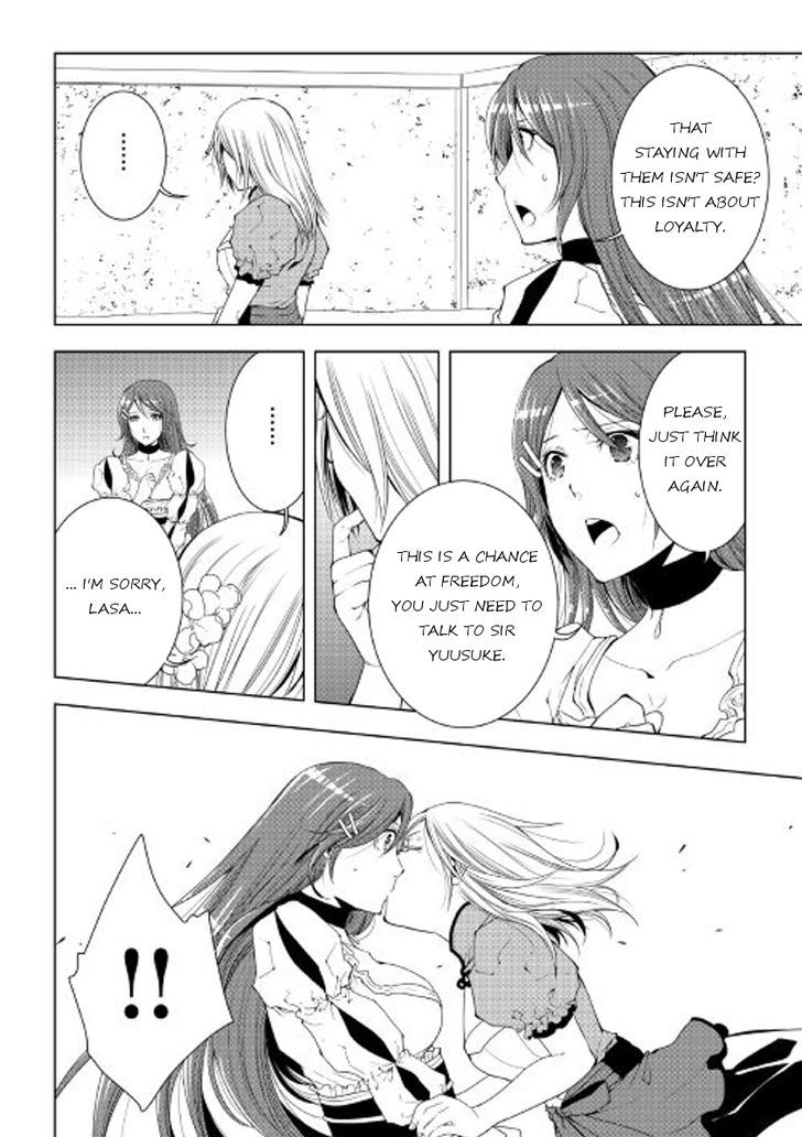World Customize Creator Chapter 41 page 2 - Chapter 41