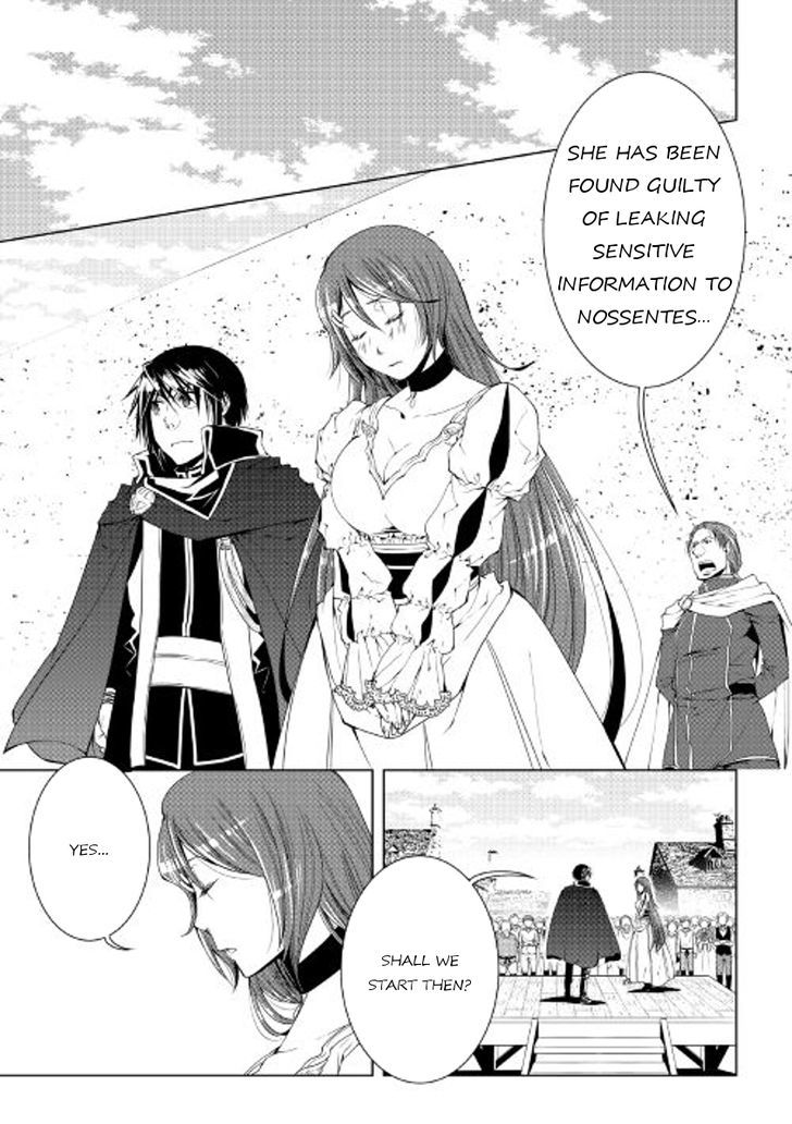 World Customize Creator Chapter 43 page 1 - Chapter 43