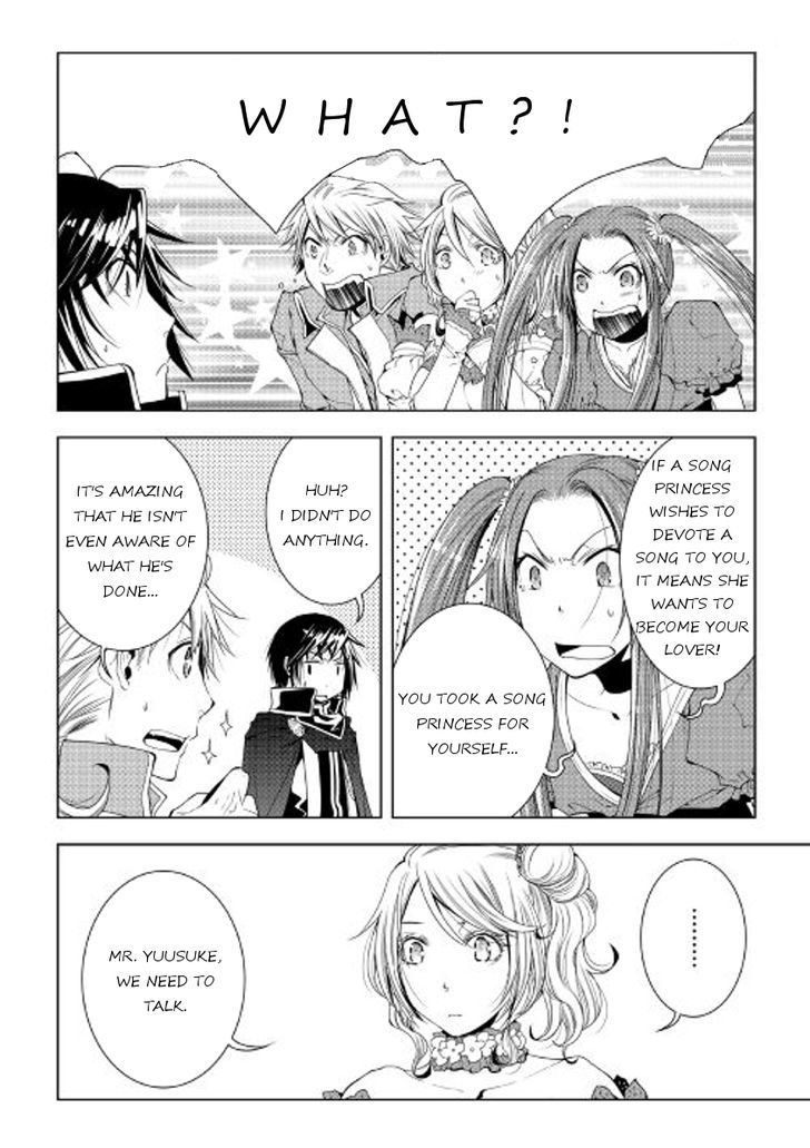 World Customize Creator Chapter 43 page 10 - Chapter 43
