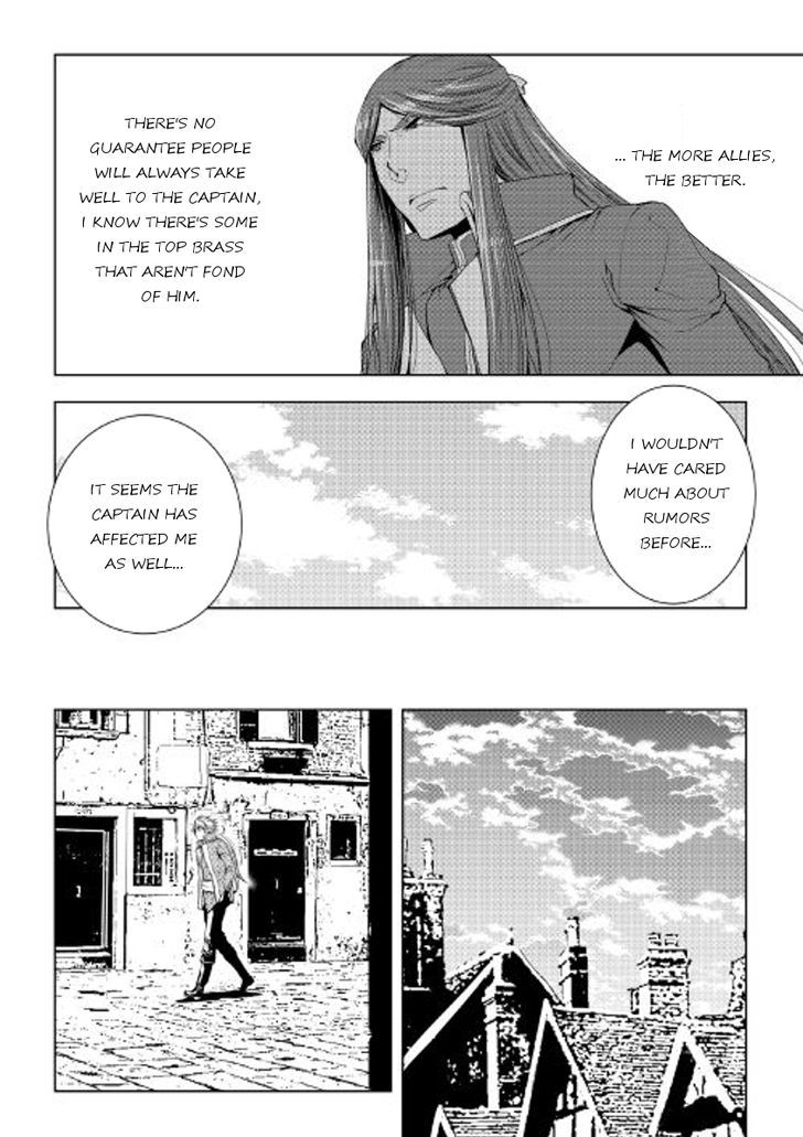World Customize Creator Chapter 43 page 14 - Chapter 43