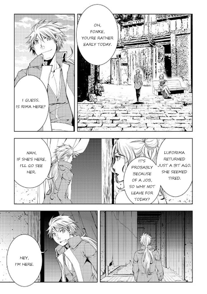 World Customize Creator Chapter 43 page 15 - Chapter 43