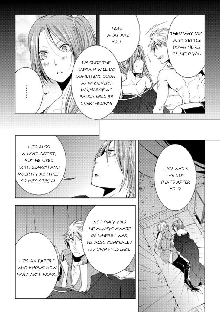 World Customize Creator Chapter 43 page 18 - Chapter 43