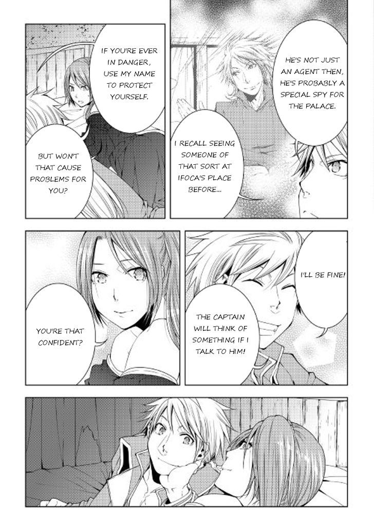 World Customize Creator Chapter 43 page 19 - Chapter 43
