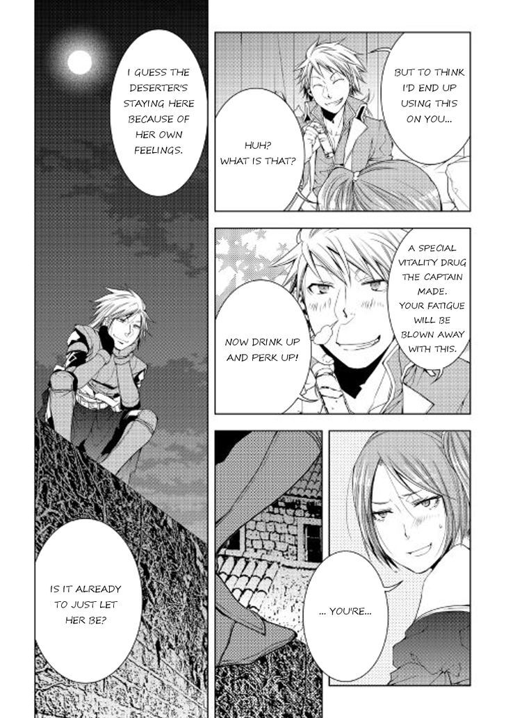 World Customize Creator Chapter 43 page 20 - Chapter 43