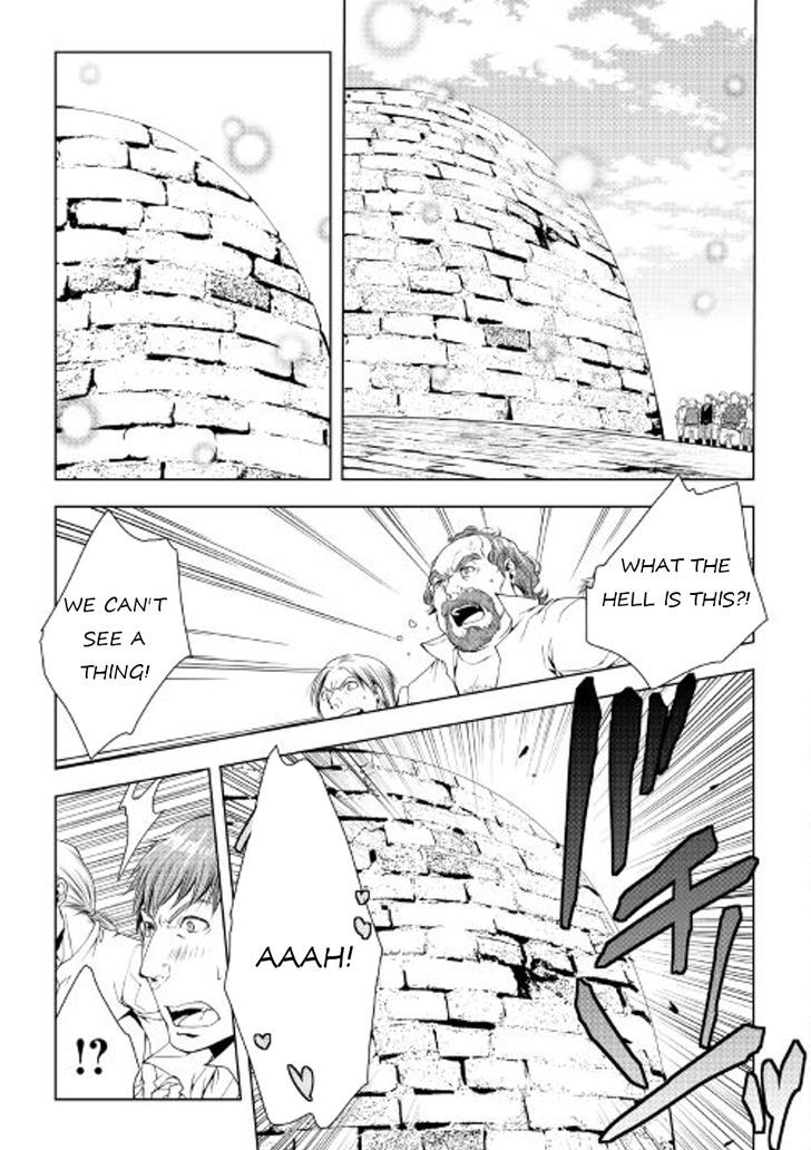 World Customize Creator Chapter 43 page 3 - Chapter 43