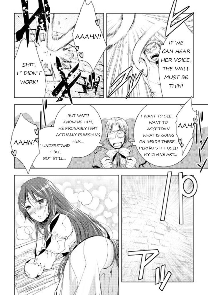 World Customize Creator Chapter 43 page 4 - Chapter 43