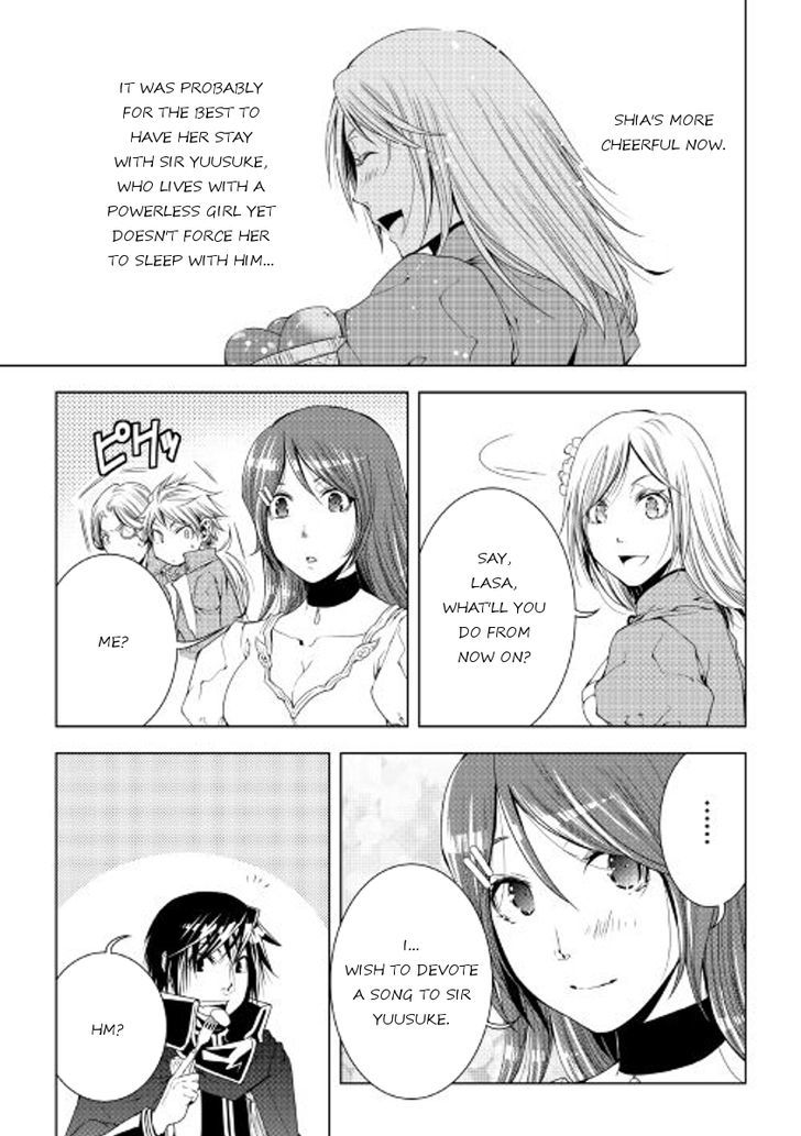 World Customize Creator Chapter 43 page 9 - Chapter 43