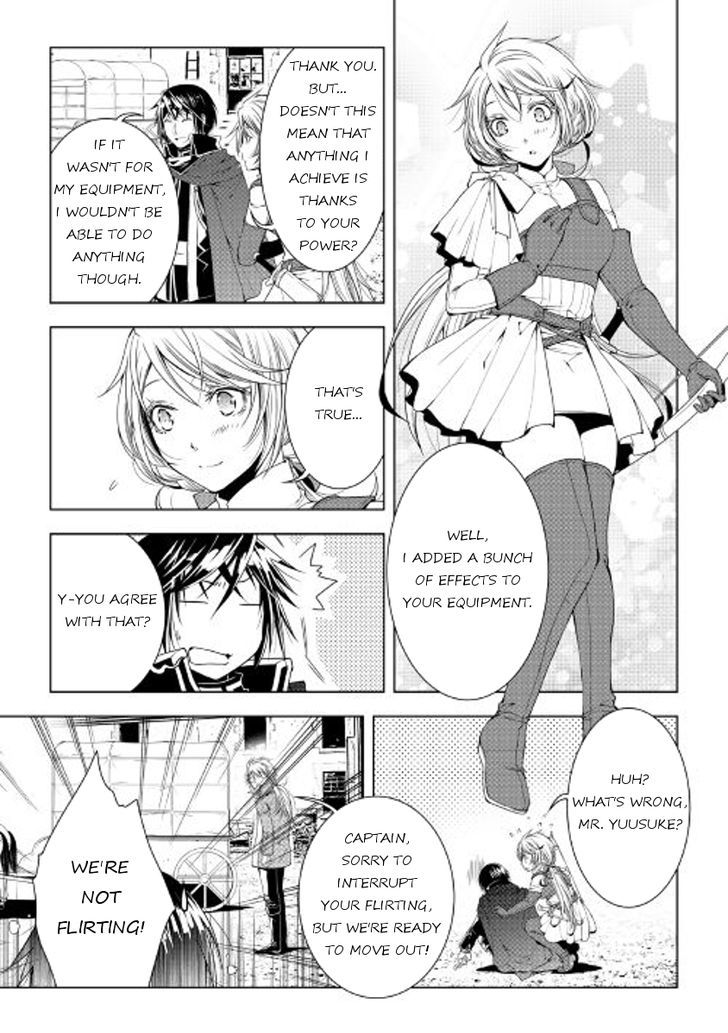 World Customize Creator Chapter 44 page 11 - Chapter 44