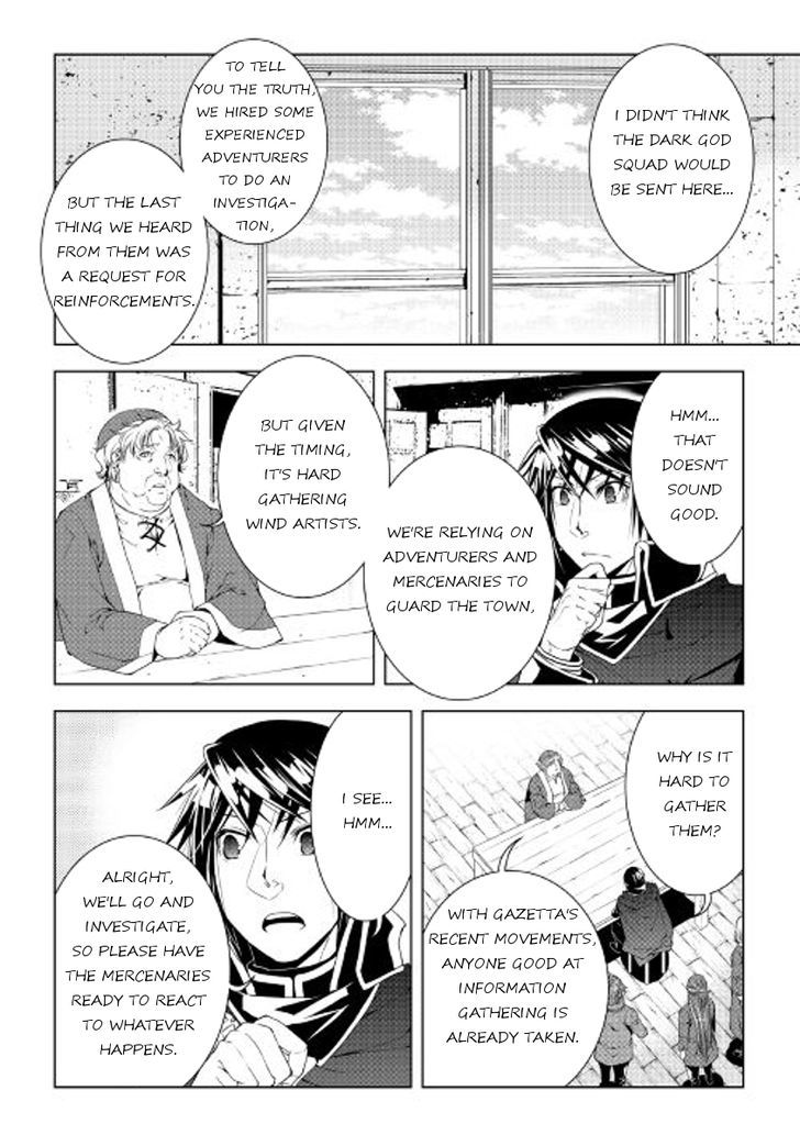 World Customize Creator Chapter 44 page 14 - Chapter 44