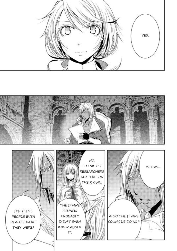 World Customize Creator Chapter 44 page 17 - Chapter 44