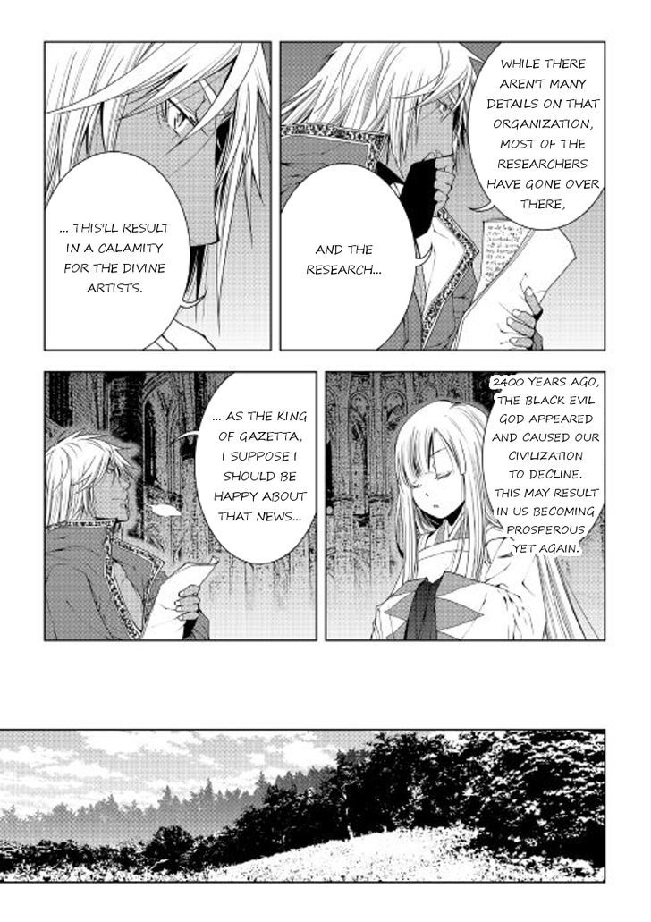 World Customize Creator Chapter 44 page 19 - Chapter 44