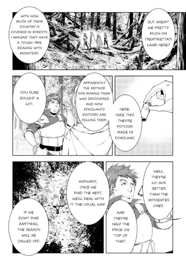 World Customize Creator Chapter 44 page 2 - Chapter 44