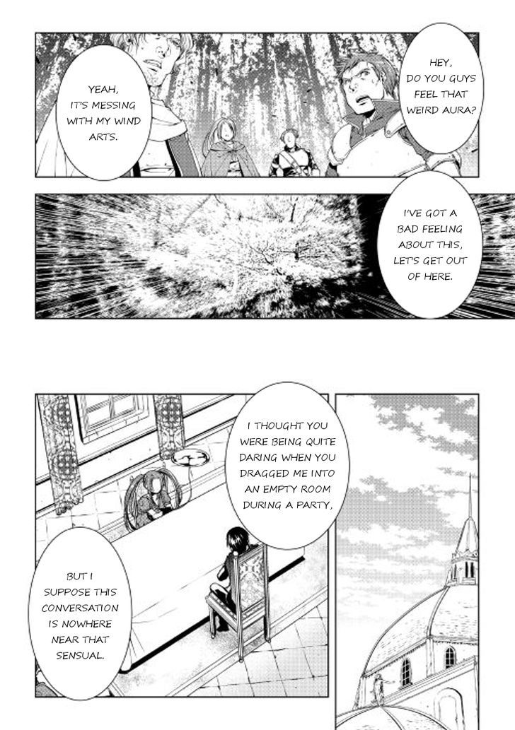 World Customize Creator Chapter 44 page 4 - Chapter 44