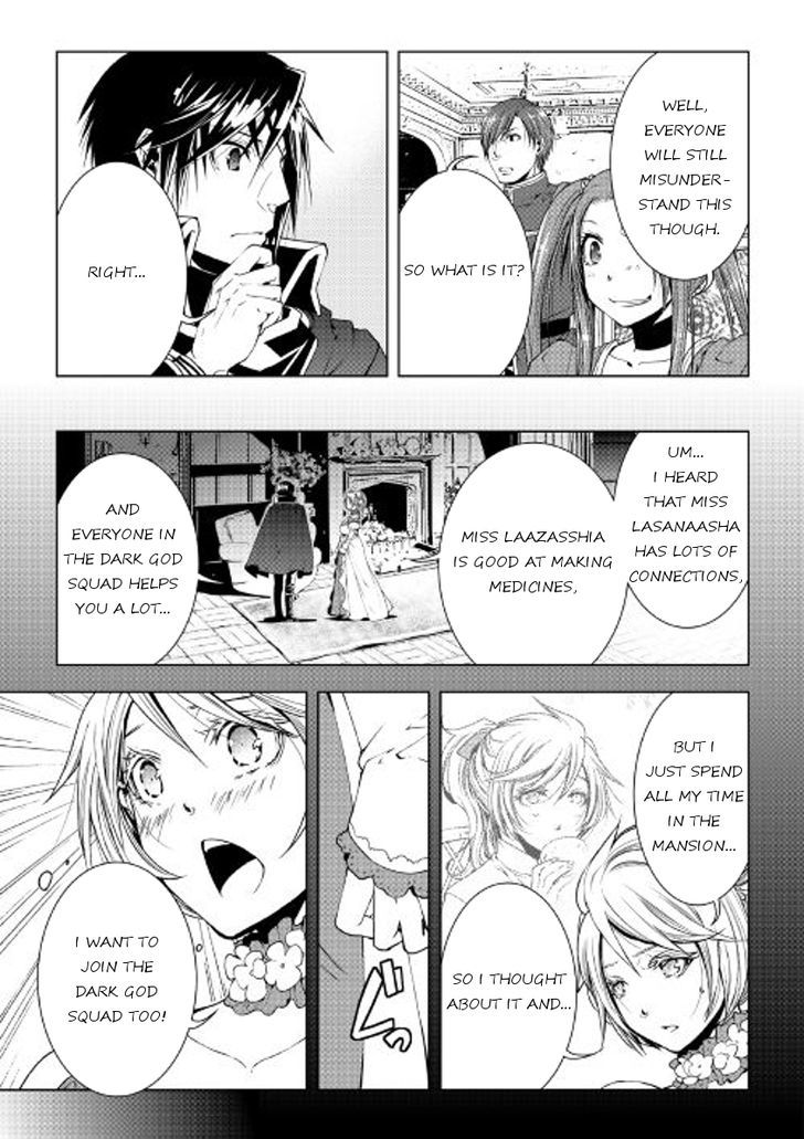 World Customize Creator Chapter 44 page 5 - Chapter 44