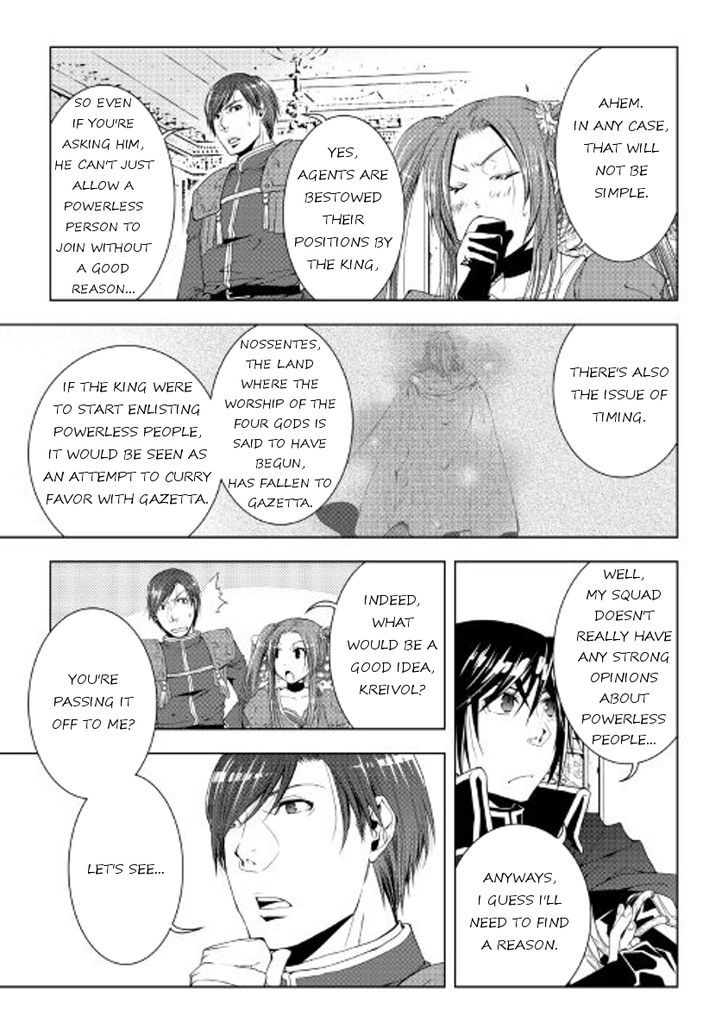 World Customize Creator Chapter 44 page 7 - Chapter 44
