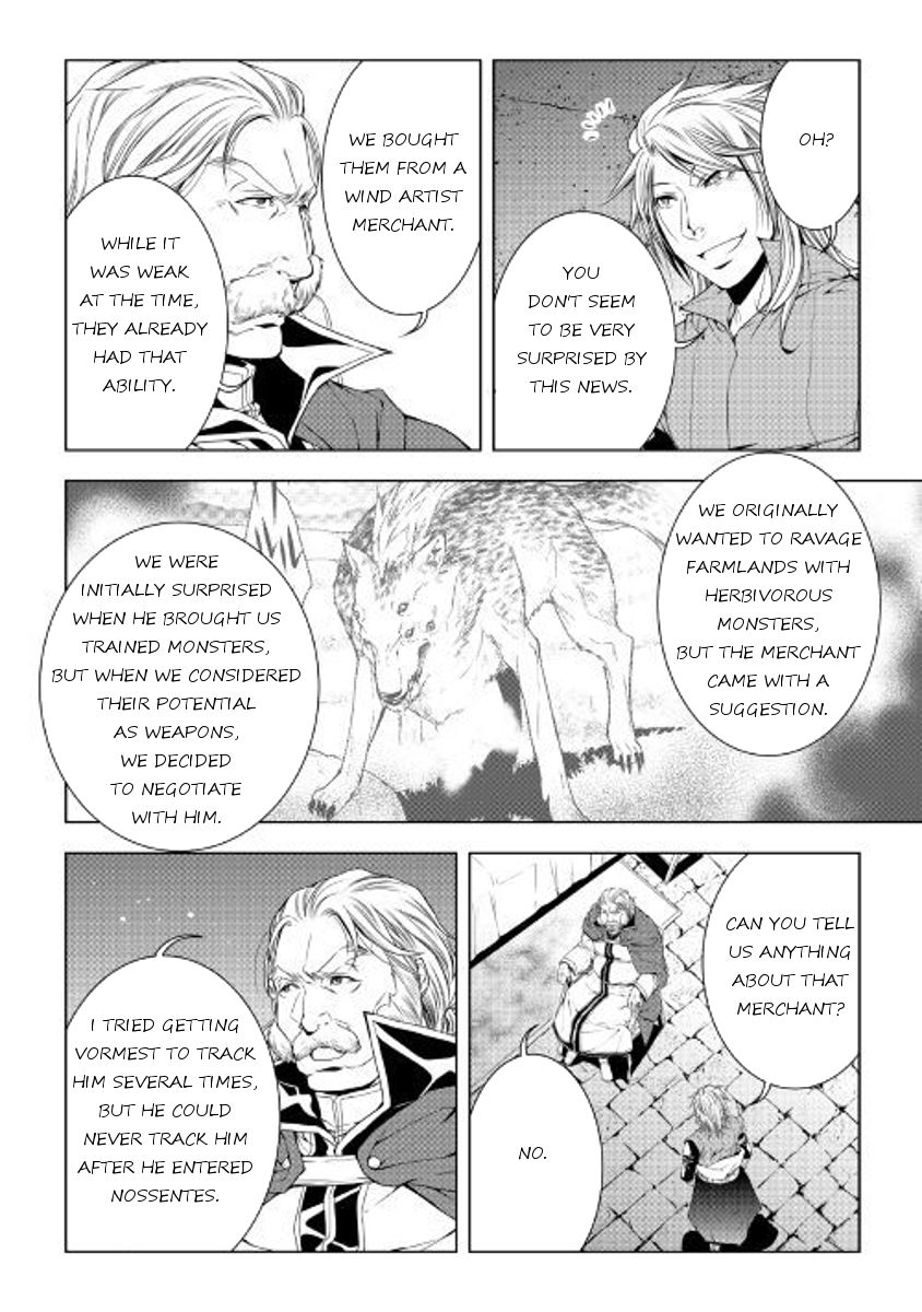 World Customize Creator Chapter 46 page 10 - Chapter 46