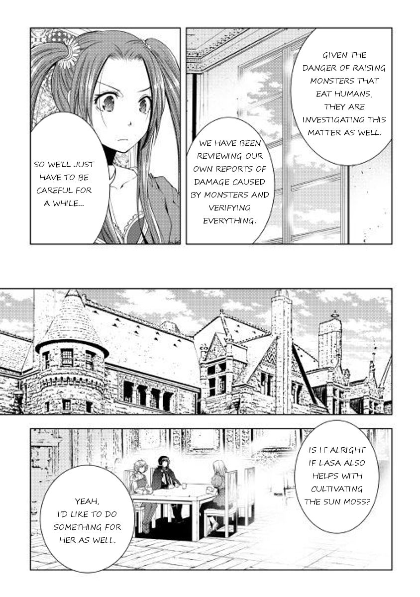 World Customize Creator Chapter 46 page 13 - Chapter 46