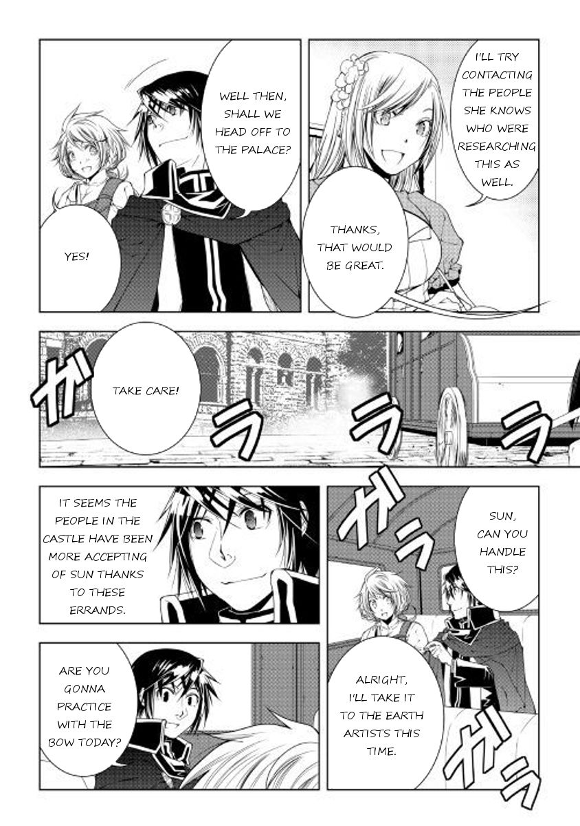 World Customize Creator Chapter 46 page 14 - Chapter 46
