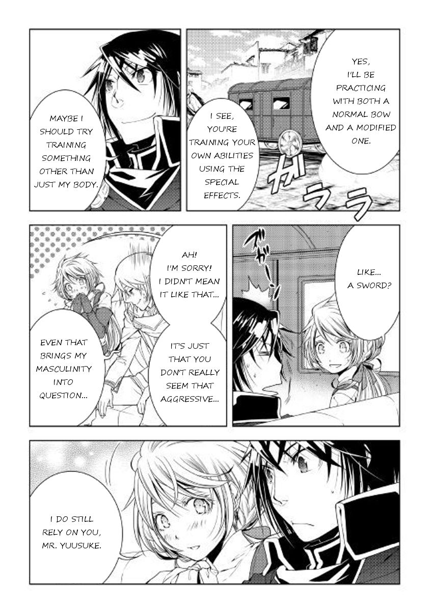 World Customize Creator Chapter 46 page 15 - Chapter 46