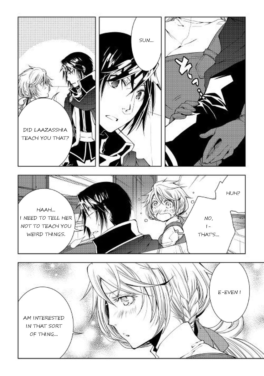 World Customize Creator Chapter 46 page 16 - Chapter 46