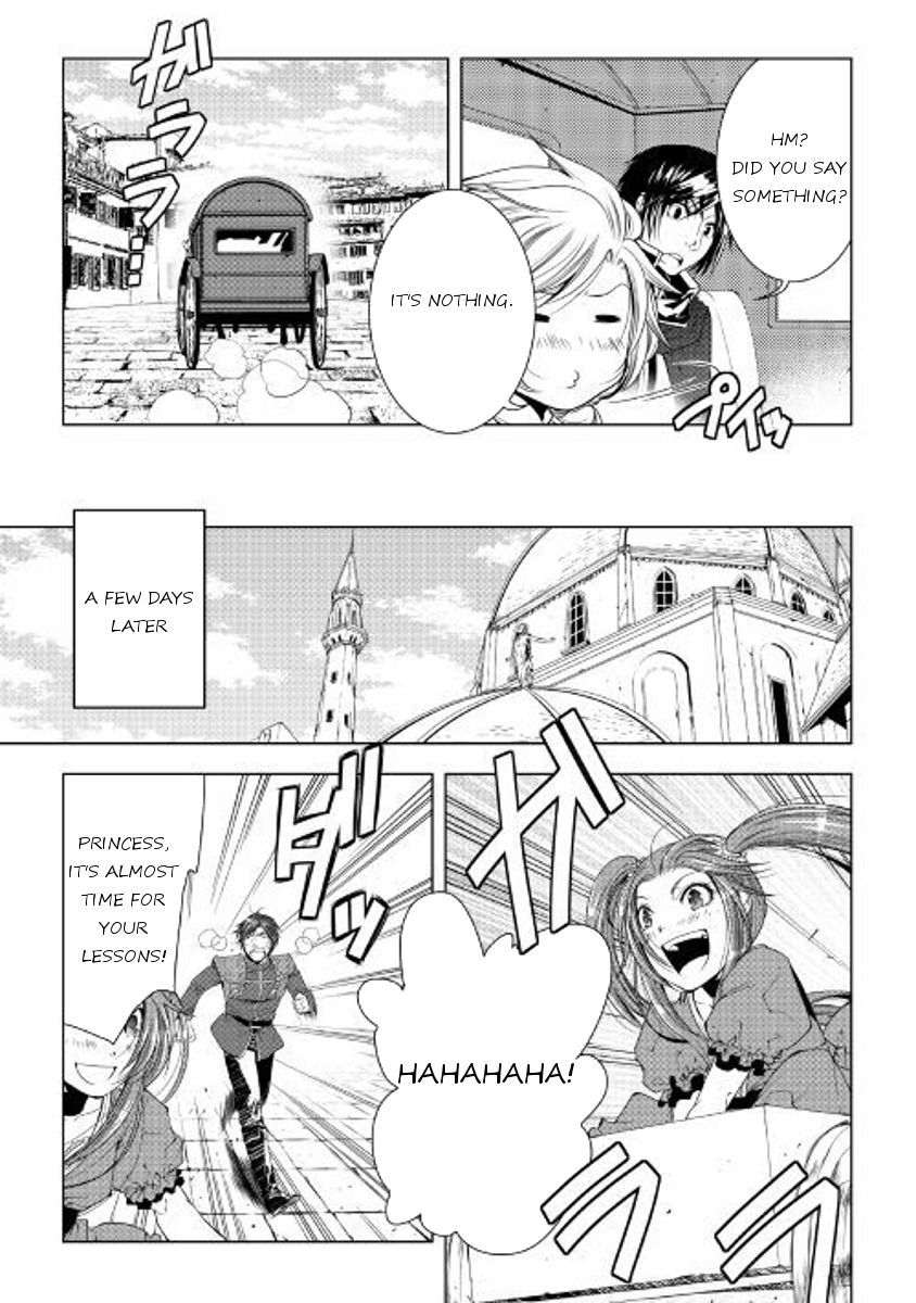World Customize Creator Chapter 46 page 17 - Chapter 46