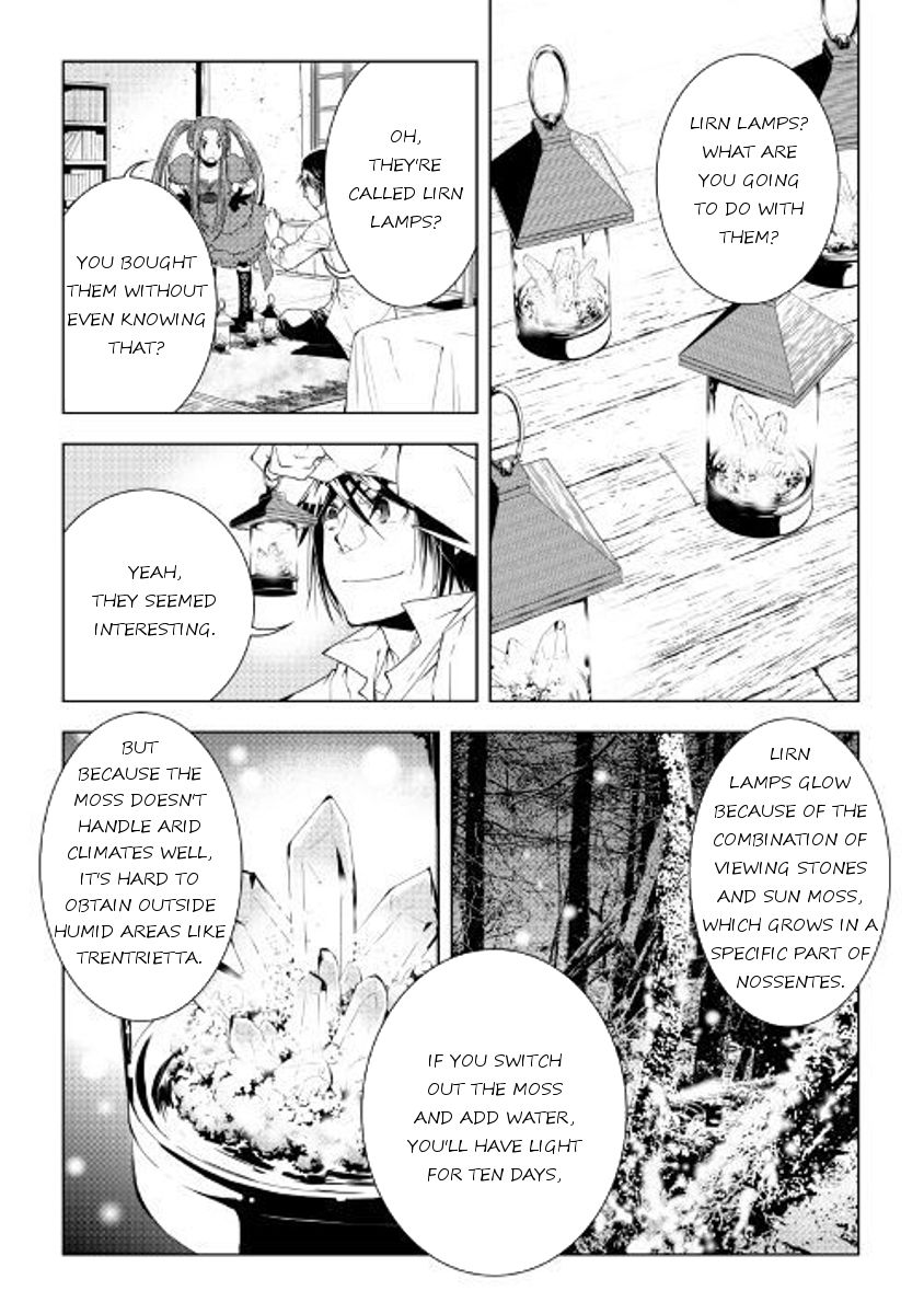 World Customize Creator Chapter 46 page 2 - Chapter 46