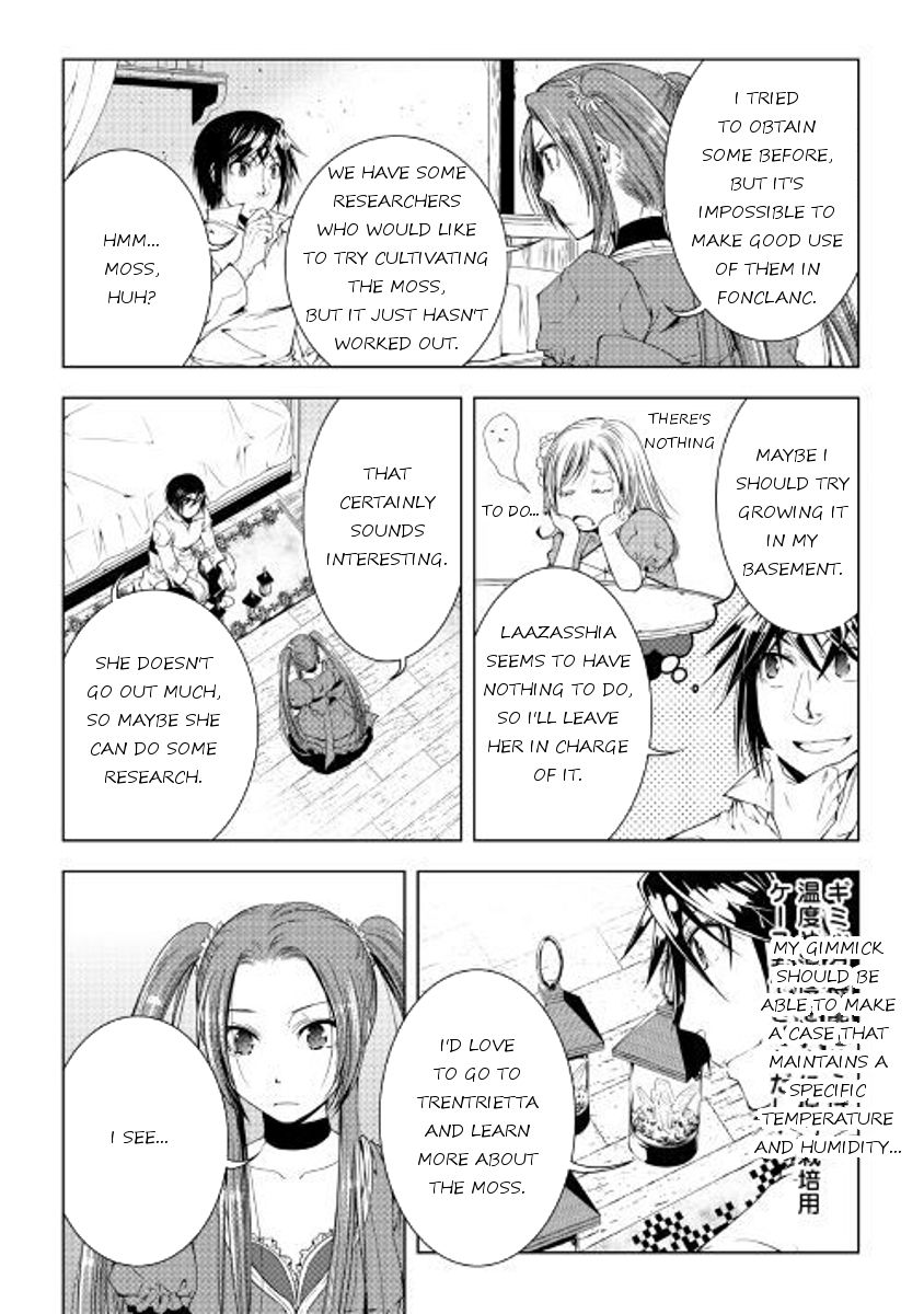 World Customize Creator Chapter 46 page 3 - Chapter 46
