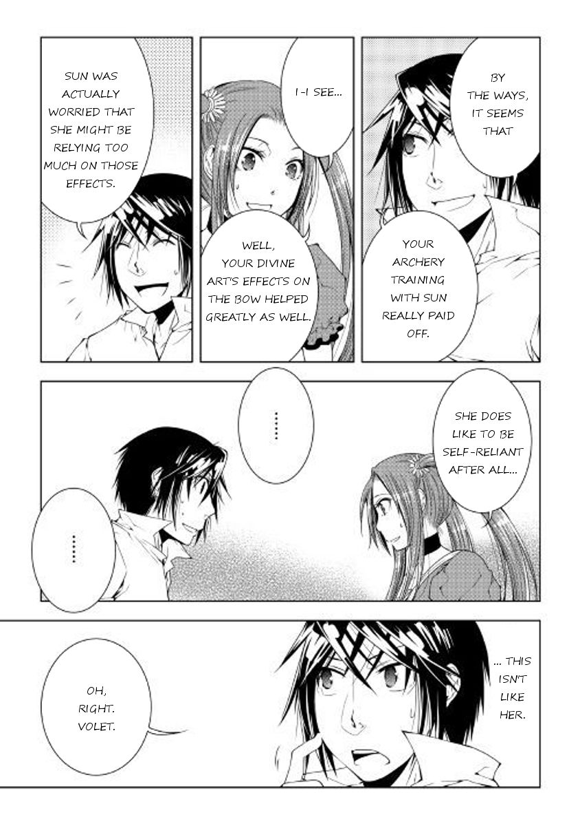 World Customize Creator Chapter 46 page 5 - Chapter 46