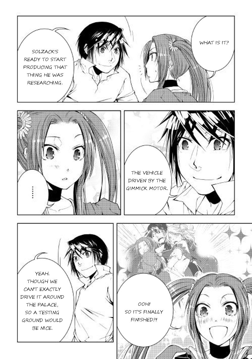 World Customize Creator Chapter 46 page 6 - Chapter 46
